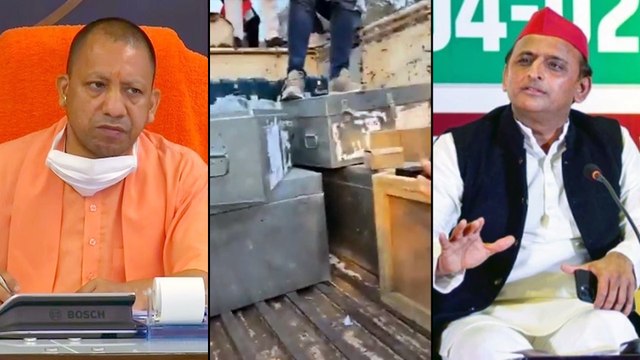Uttar Pradesh : Akhilesh Yadav ఆరోపణలపై Varanasi DM క్లారిటీ | Oneindia Telugu