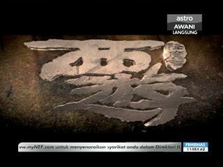 Buah tangan terbaru Stephen Chow