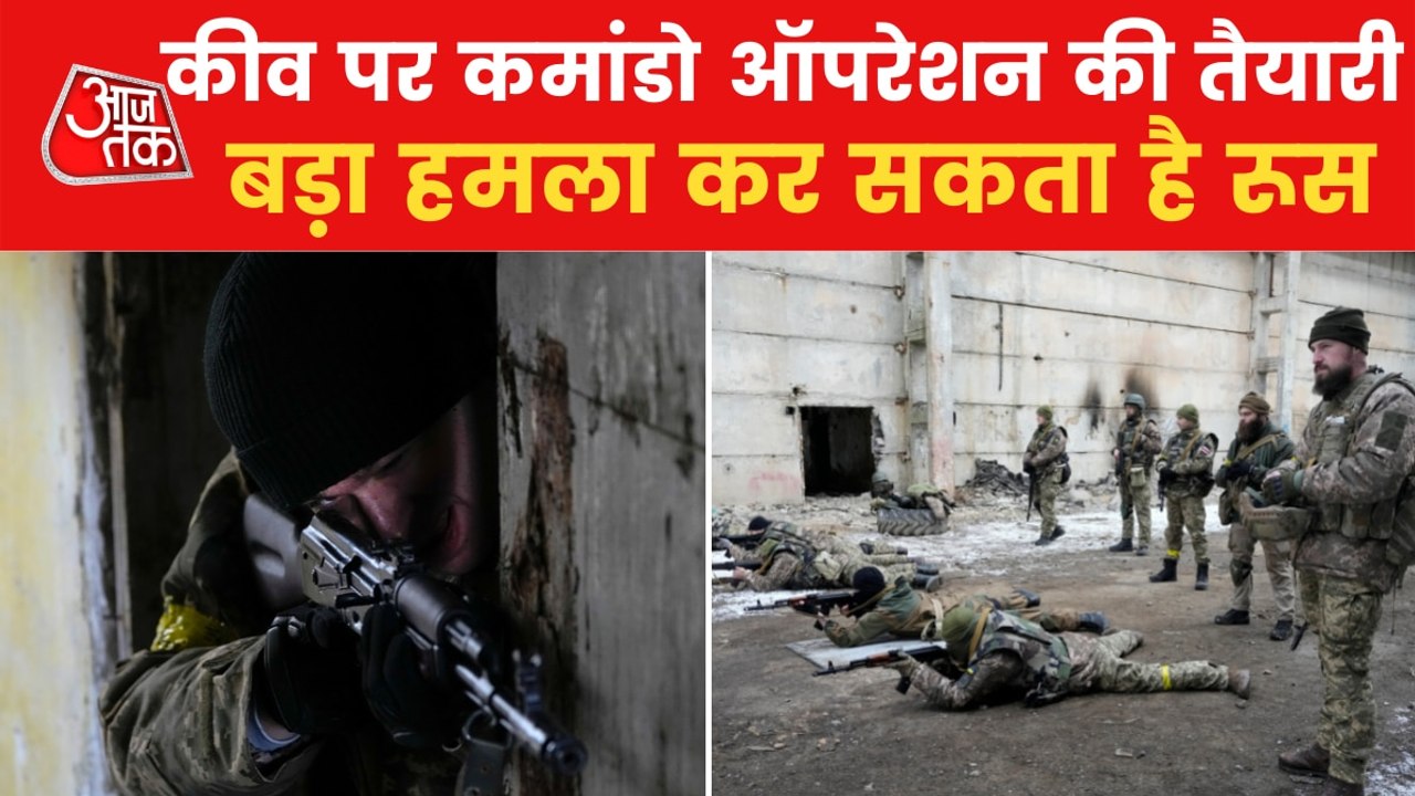 Ground Report: Russian commandos ready to enter Kyiv