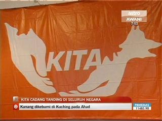 KITA cadang tanding di seluruh negara