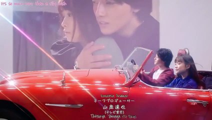 Tsumari Sukitte Iitain Dakedo - Tsumari Sukitte Iitain Dakedo - つまり好きって言いたいんだけど、 - English Subtitles - E7