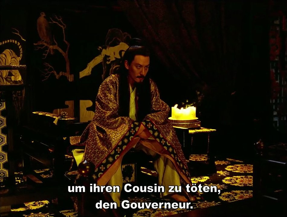 The Assassin Trailer OmU