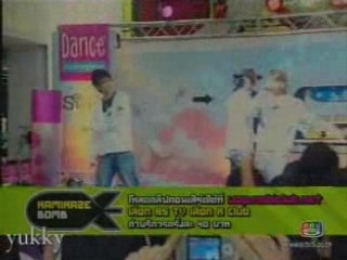 K-OTIC - Yu nai chuang prub prung [Perf]