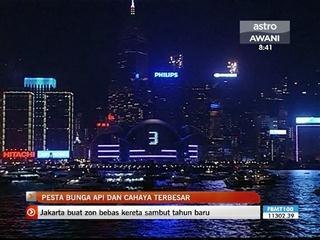 Hong Kong catat sambutan terbesar