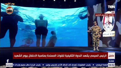 إبنة الشهيد العميد مصطفى عبيدو لم تتمالك نفسها وتبكي خلال غنائها أغنية ابن الشهيد