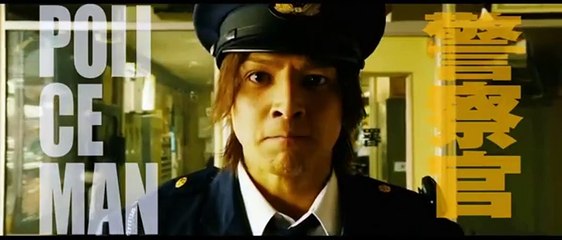 The Mole Song: Undercover Agent Reiji Teaser OV