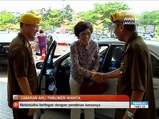 Cabaran ahli parlimen wanita