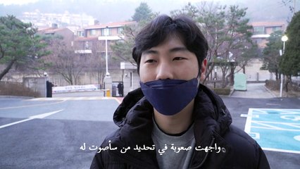 الكوريون الجنوبيون ينتخبون رئيسا جديدا