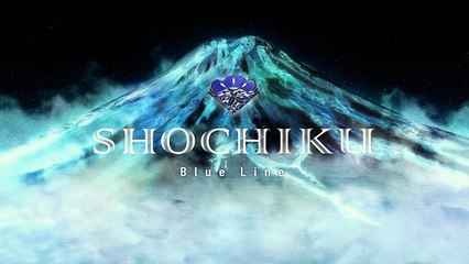 Higanjima: Deluxe Teaser OV