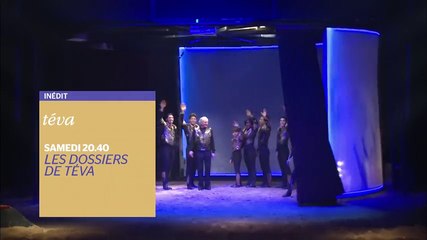 Les Dossiers de Téva - Frères / Soeurs : cadeau ou fardeau²