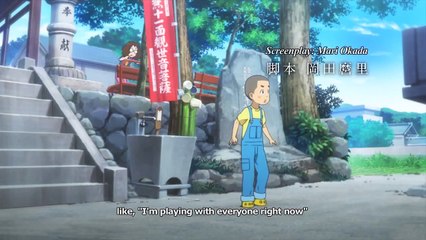 AnoHana - Die Blume, die wir an jenem Tag sahen: The Movie Trailer OV