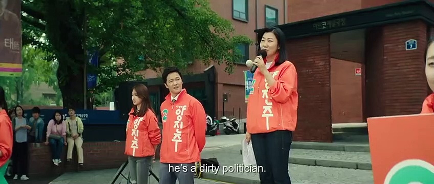 The Mayor Trailer OmU