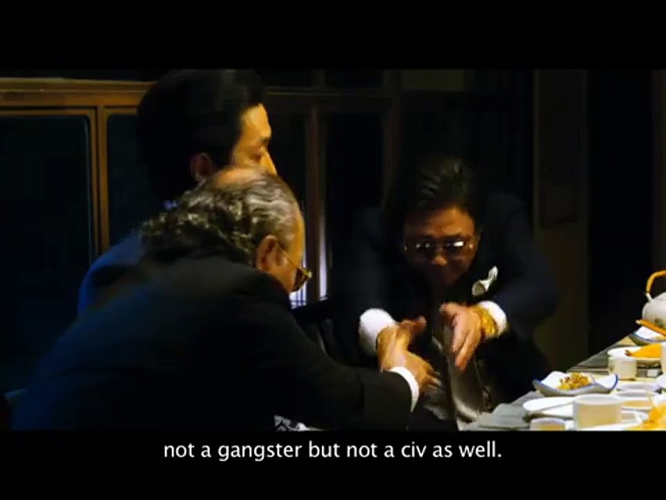 Nameless Gangster: Rules of the Time Trailer OV