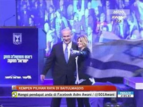 Kempen pilihanraya di Baitulmaqdis