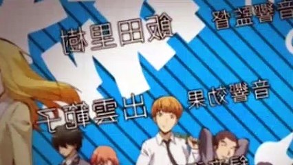 Assassination Classroom Season 1 Episode 5 Assembly Time