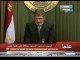 Morsi pelawa pembangkang berdialog