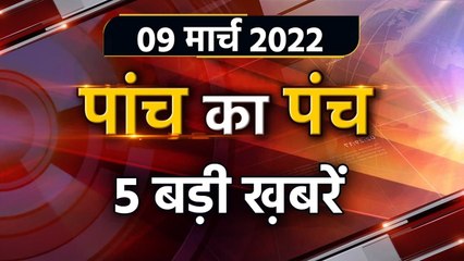 UP Exit Poll 2022 | UP Election 2022 | EVM Controversy | Akhilesh Yadav | EC | EVM | वनइंडिया हिंदी