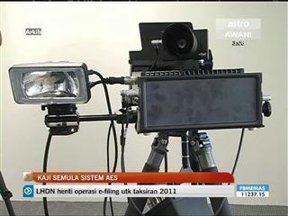 Kajian Semula Sistem AES untuk Keamanan Data Lebih Tinggi 🔐