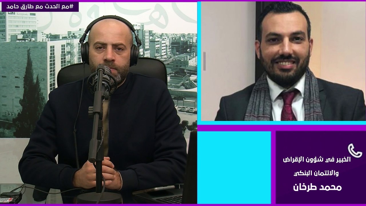 قبل أن تتعثر... ما هي أبرز النصائح للاقتراض من البنوك لشراء شقة؟