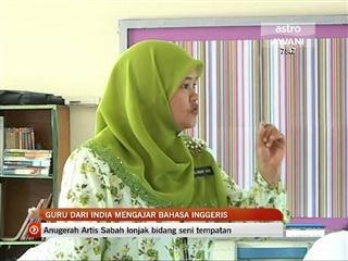 Guru dari India ajar bahasa inggeris