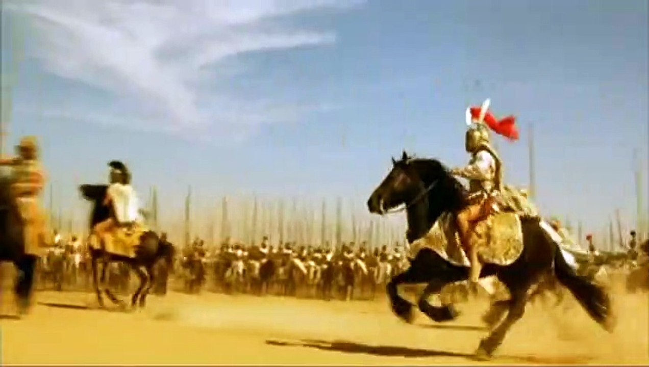 Alexander Trailer DF