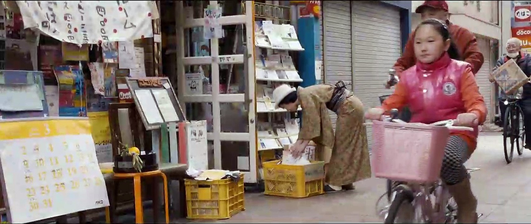 Die Farbe der Sehnsucht Trailer DF