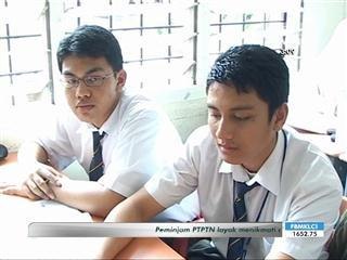 Subjek anti-rasuah dan pencegahan di sekolah