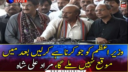 PPP leader Murad Ali Shah talks to media