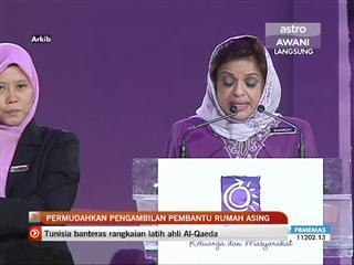 Pengambilan amah perlu dipermudahkan