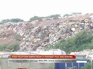 Pusat incinerator dalam perbincangan