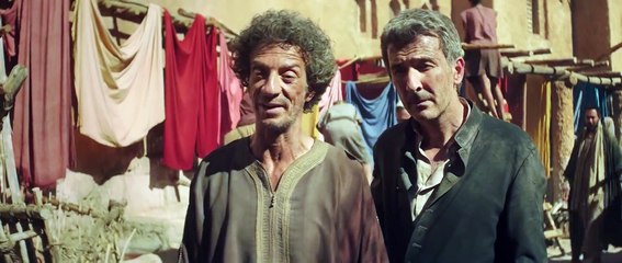 Once Upon A Time In Bethlehem Trailer (2) OV