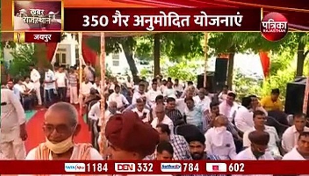जयपुर की इन 350 कॉलोनियों में भी मिलेंगे लोगों को मकानों के पट्टे