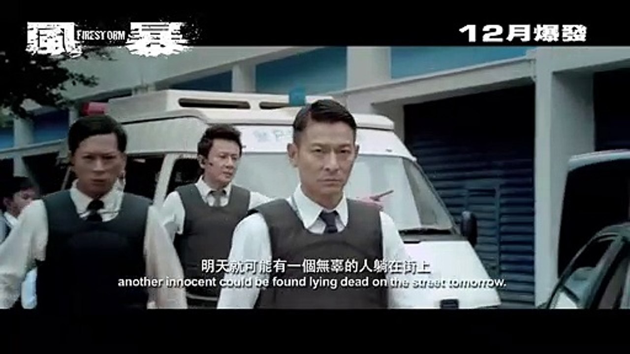 Firestorm Trailer OV