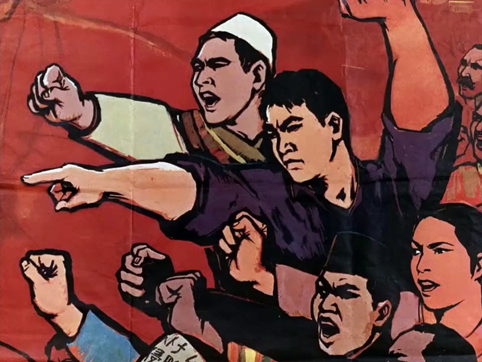 Die Chinesin Trailer DF