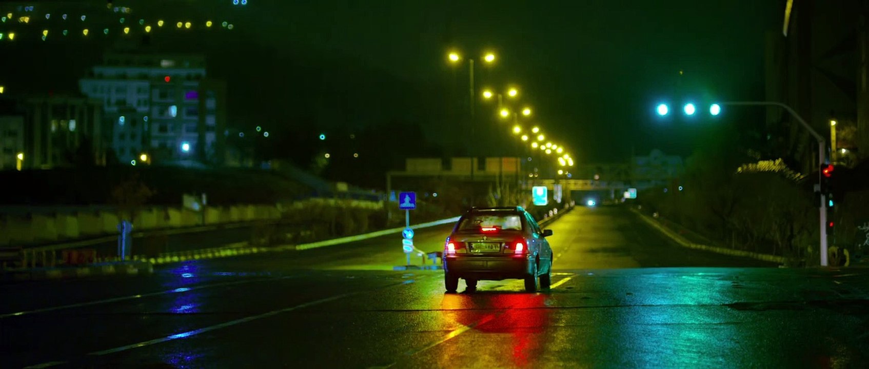 Doch das Böse gibt es nicht Trailer DF