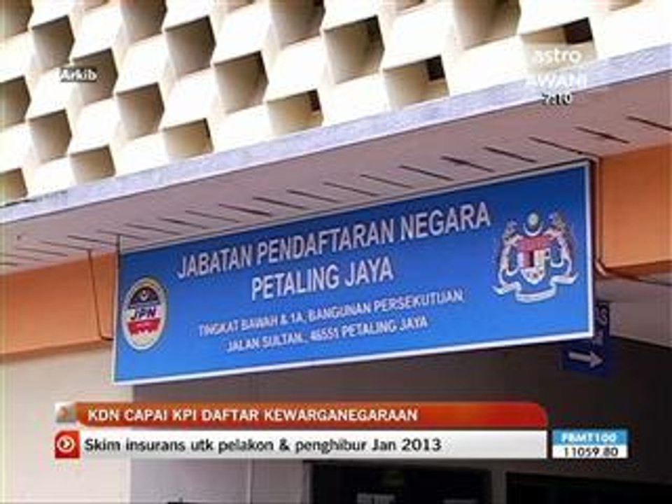 Kementerian Dalam Negeri capai KPI
