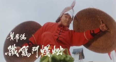 Les Griffes d'acier - VO