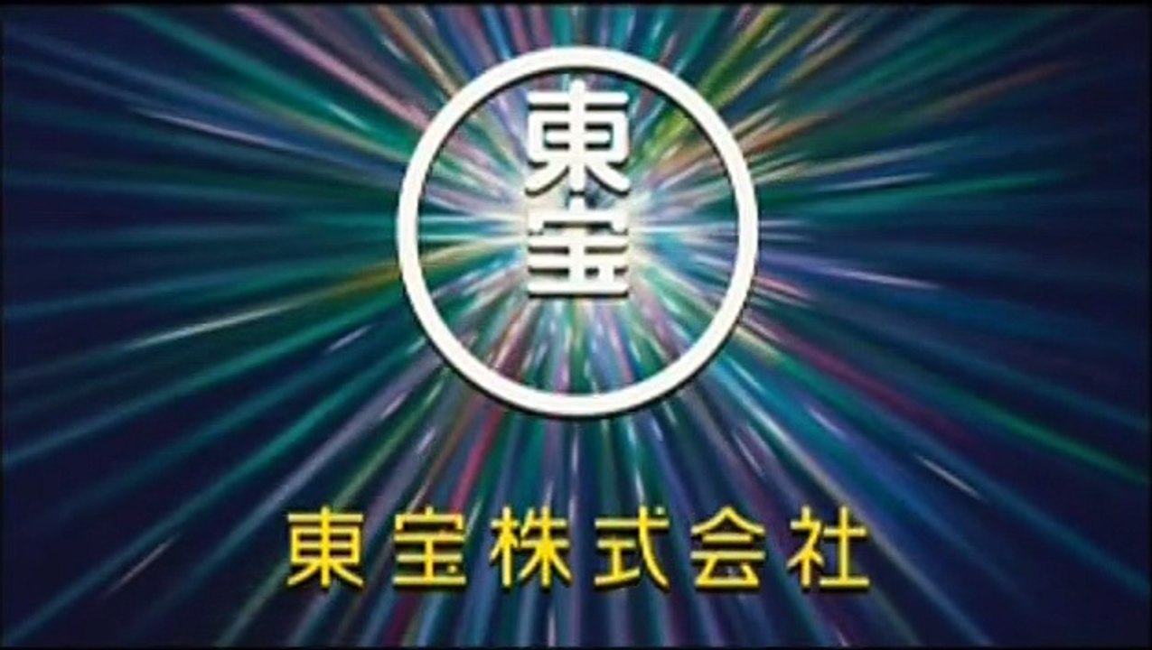 Gantz - Spiel um dein Leben Trailer DF