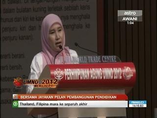 Bersama menjayakan pelan pembangunan pendidikan