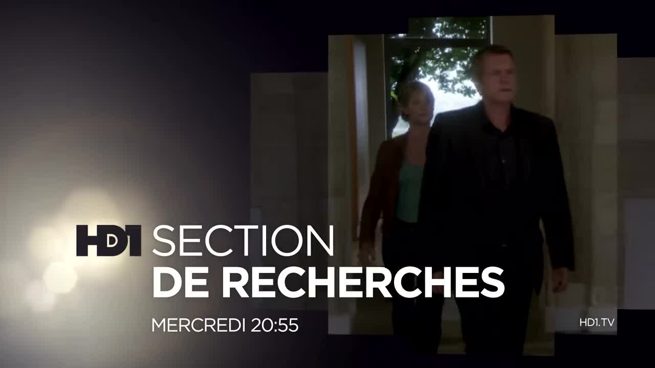 Section de recherches - Far Ouest - 23/11/16