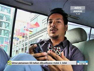 Mens driving shoes, Apple Maps and Waze