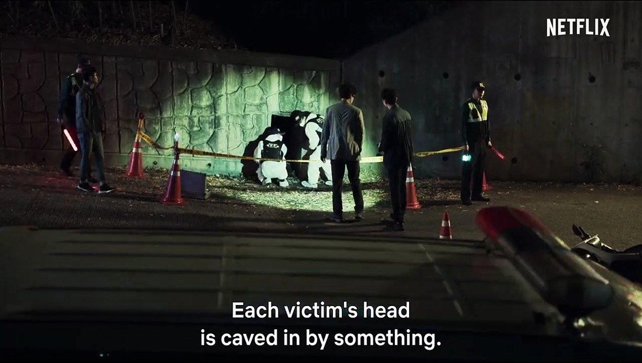 The 8th Night Trailer OmeU