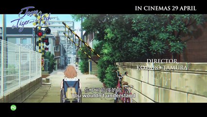 Josie, der Tiger und die Fische Trailer OmeU