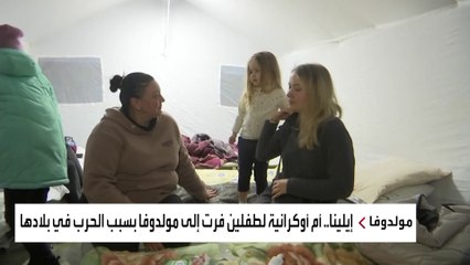 أوروبا تواجه أزمة.. الحرب تجبر مليوني أوكراني على النزوح