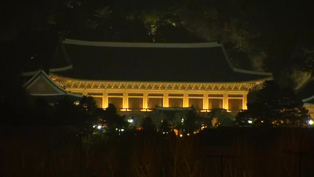초박빙 승부 예상...이 시각 광화문 / YTN