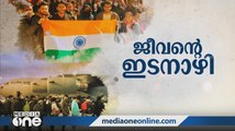 യുക്രൈനിലെ യുദ്ധഭൂമിയില്‍ നിന്ന് ഇന്ത്യയുടെ രക്ഷാദൗത്യം ജീവന്‍റെ ഇടനാഴി | Ukraine Russia War