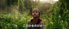 Godzilla Vs. Kong Trailer (3) OV