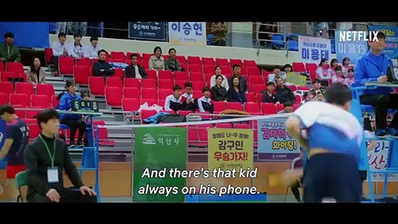 Racket Boys Trailer OV