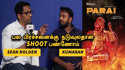 Sean Rolden | Kumaran |என்னோட Lyrics பாத்து Yugabharathi சார் சொன்ன வார்த்தை  | Filmibeat Tamil