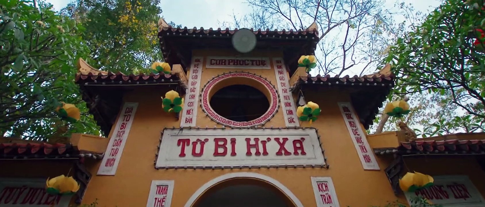 Like Butter On Toast Trailer DF